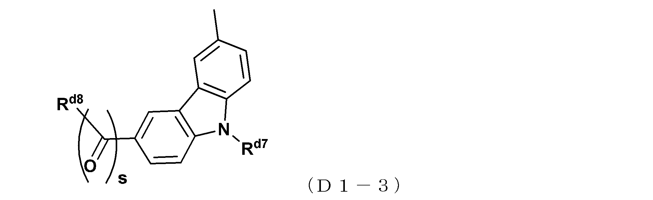 Figure JPOXMLDOC01-appb-C000036