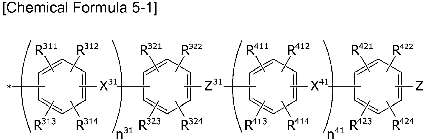 Figure imgb0014