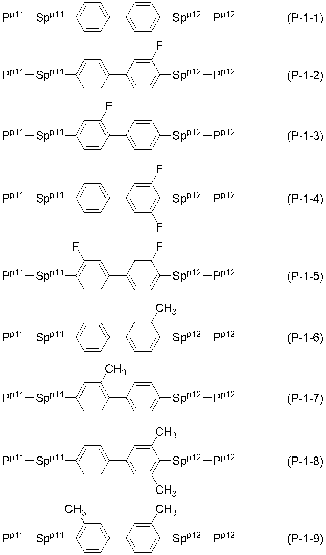 Figure JPOXMLDOC01-appb-C000118
