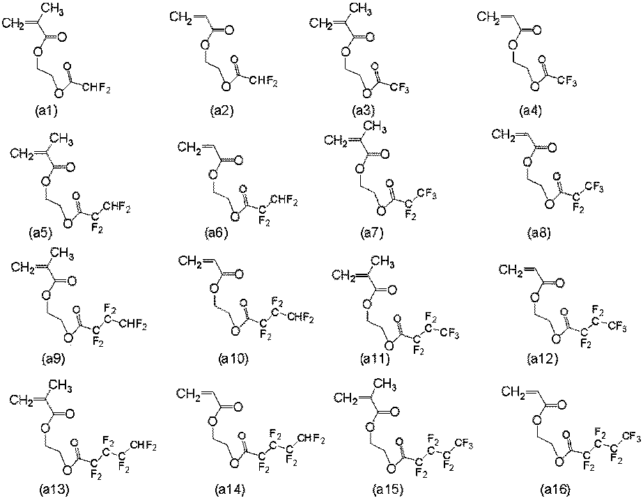 Figure JPOXMLDOC01-appb-C000108