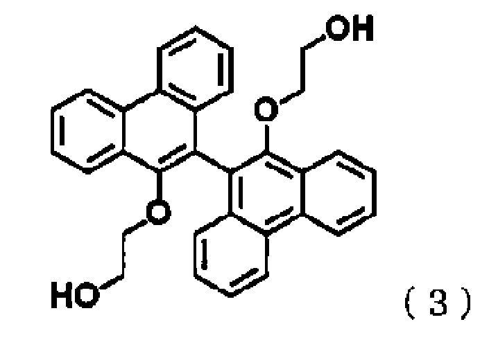 Figure JPOXMLDOC01-appb-C000007