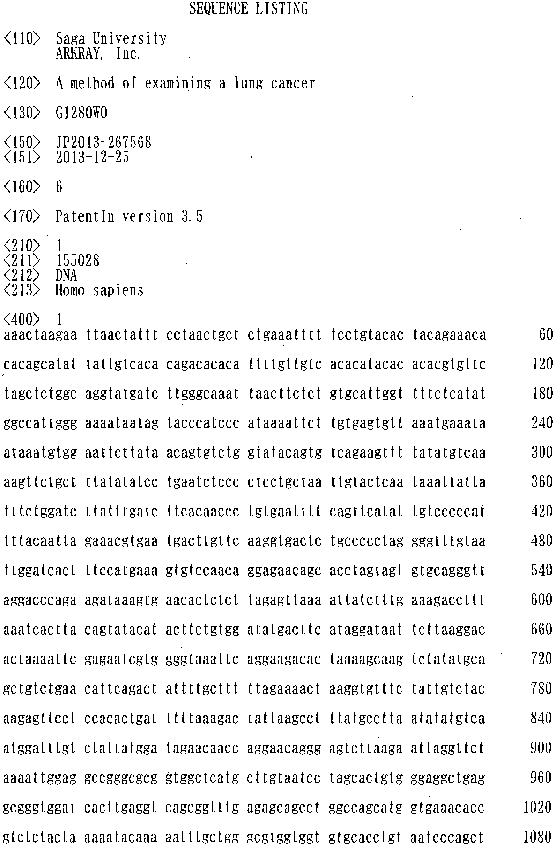 Figure imgb0002