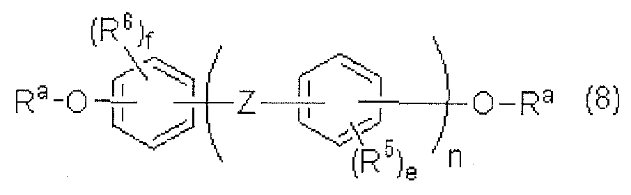 Figure JPOXMLDOC01-appb-C000008