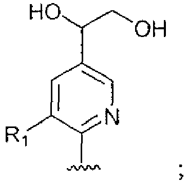Figure imgb0248