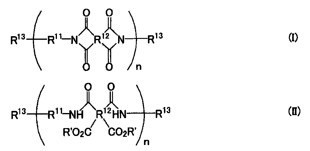 Figure JPOXMLDOC01-appb-C000007