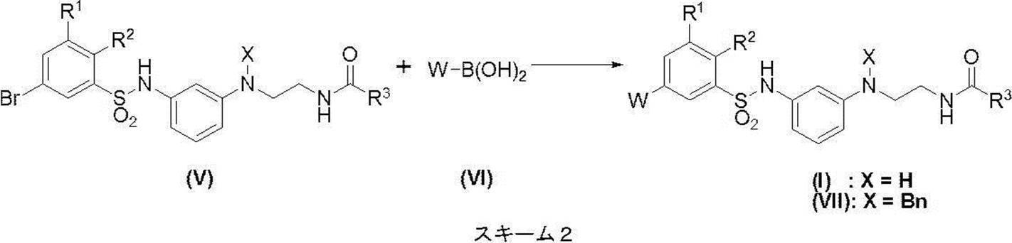 Figure JPOXMLDOC01-appb-C000014