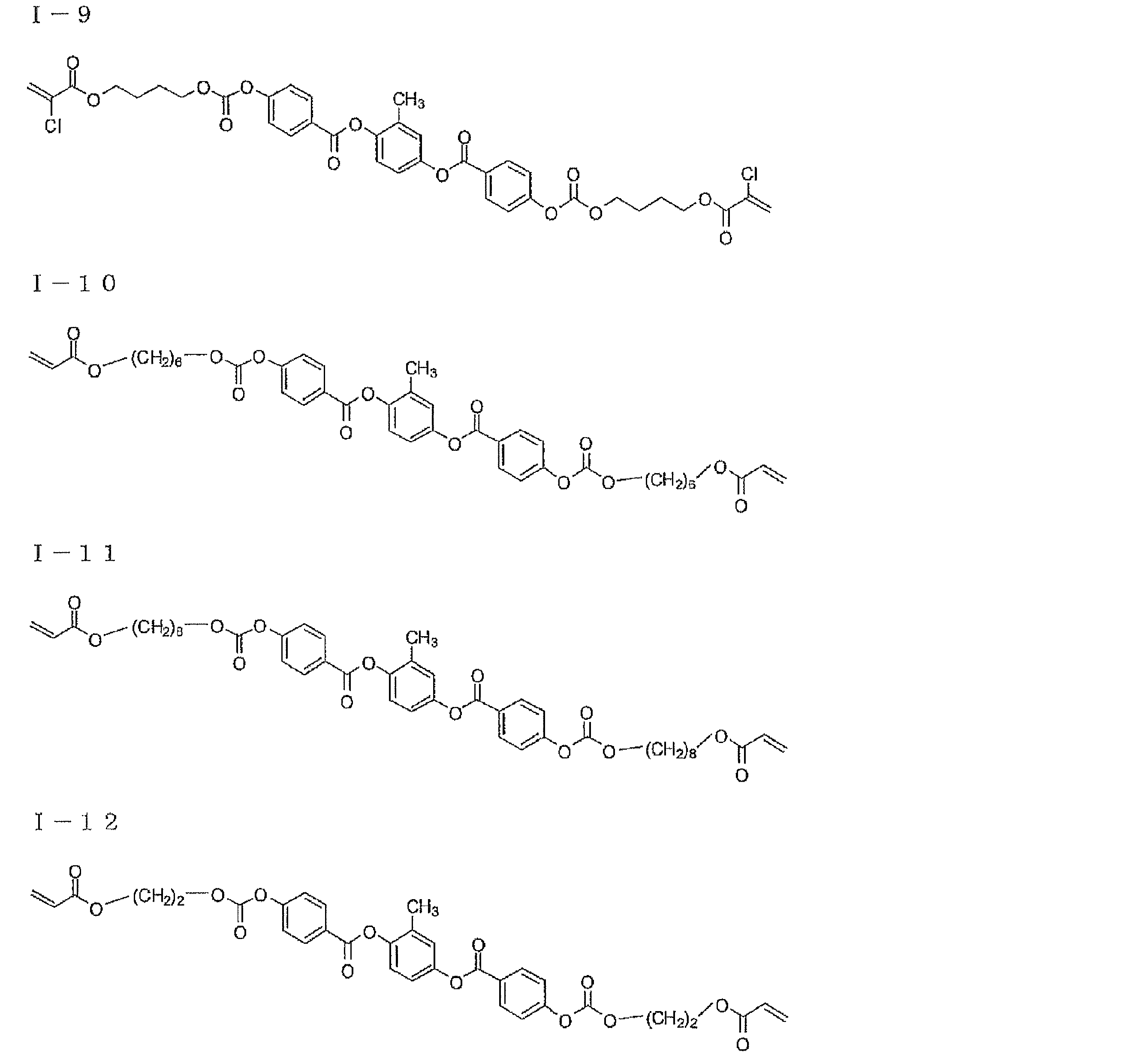 Figure JPOXMLDOC01-appb-C000083