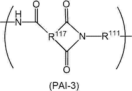 Figure JPOXMLDOC01-appb-C000053