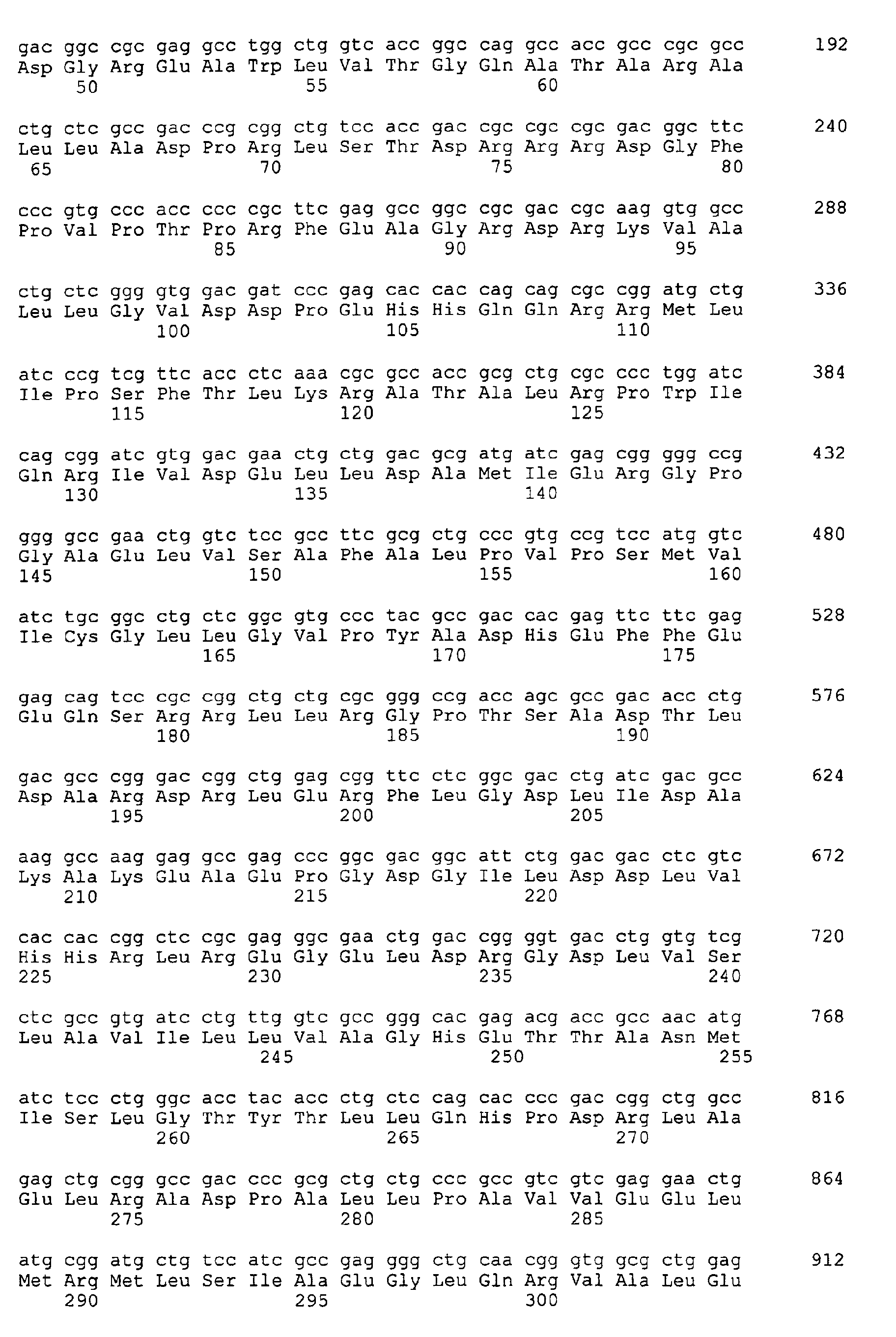 Figure 05240001