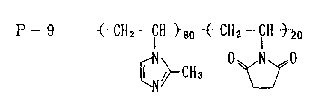 Figure 00260002