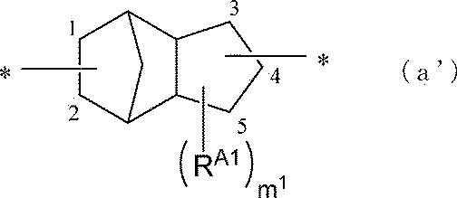 Figure JPOXMLDOC01-appb-C000002