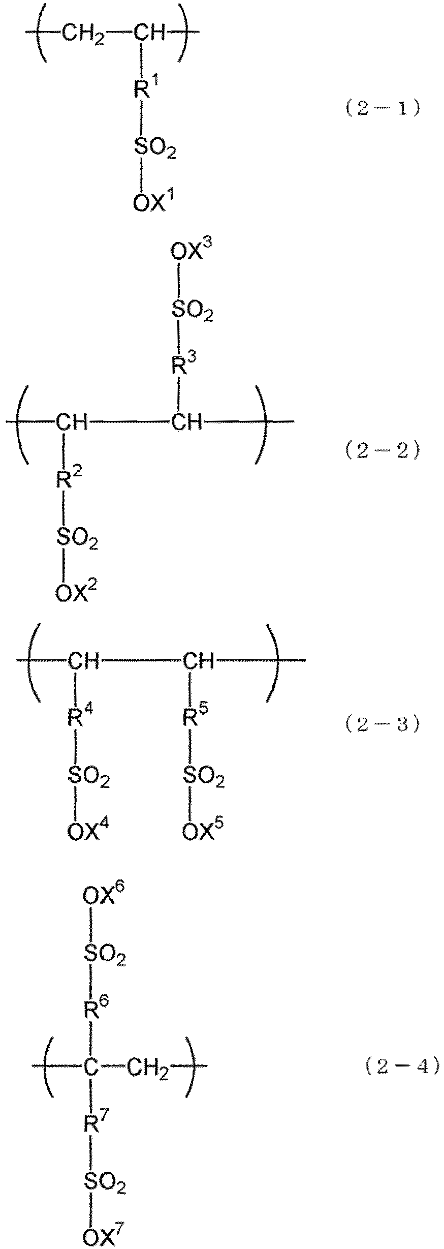 Figure imgb0004