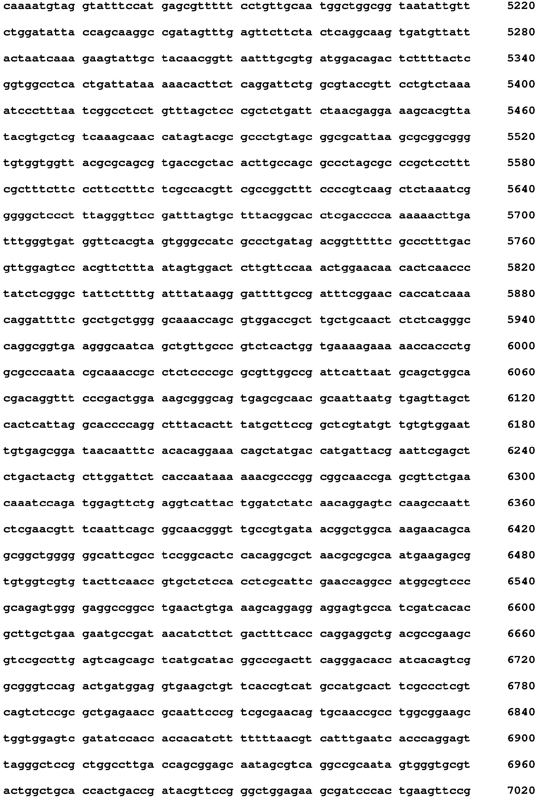 Figure imgb0044