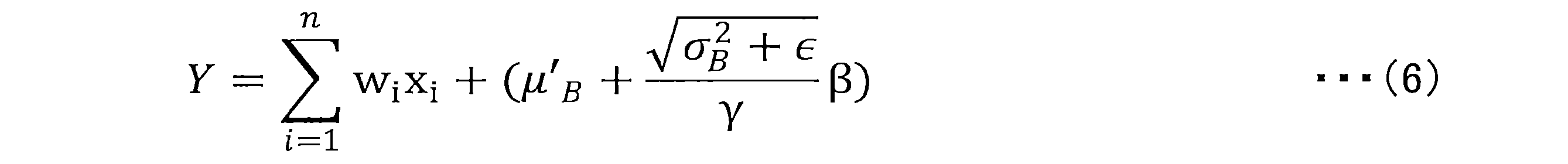 Figure JPOXMLDOC01-appb-M000007