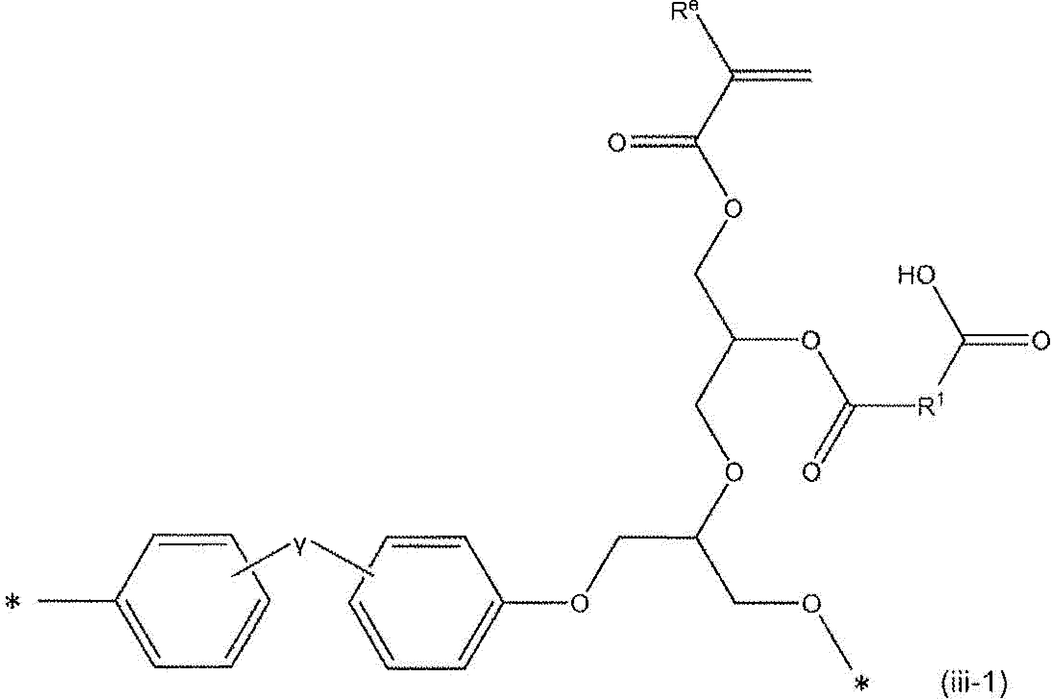 Figure JPOXMLDOC01-appb-C000045