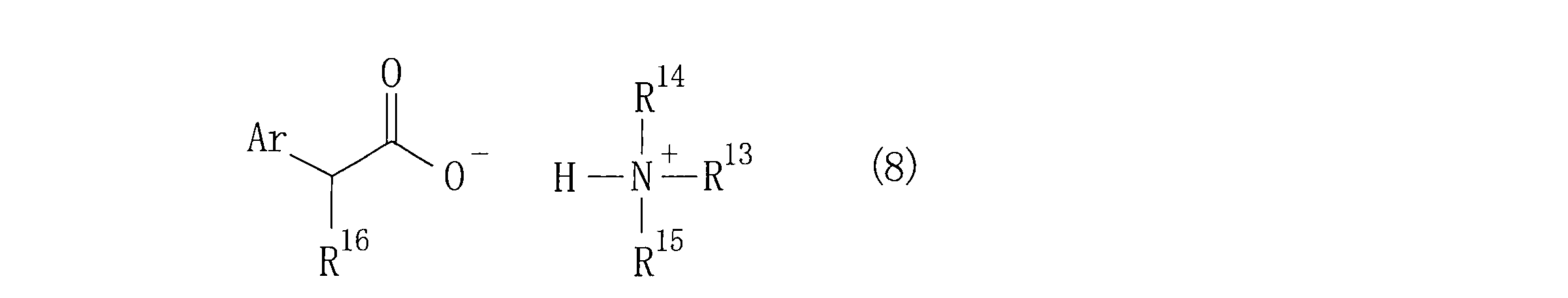 Figure JPOXMLDOC01-appb-C000023
