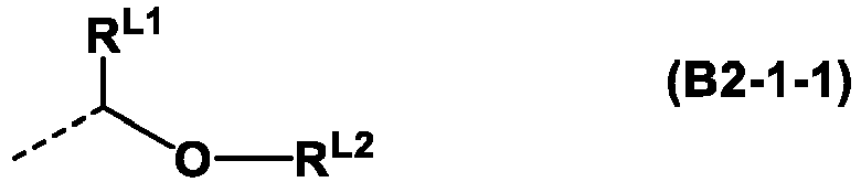 Figure imgb0396