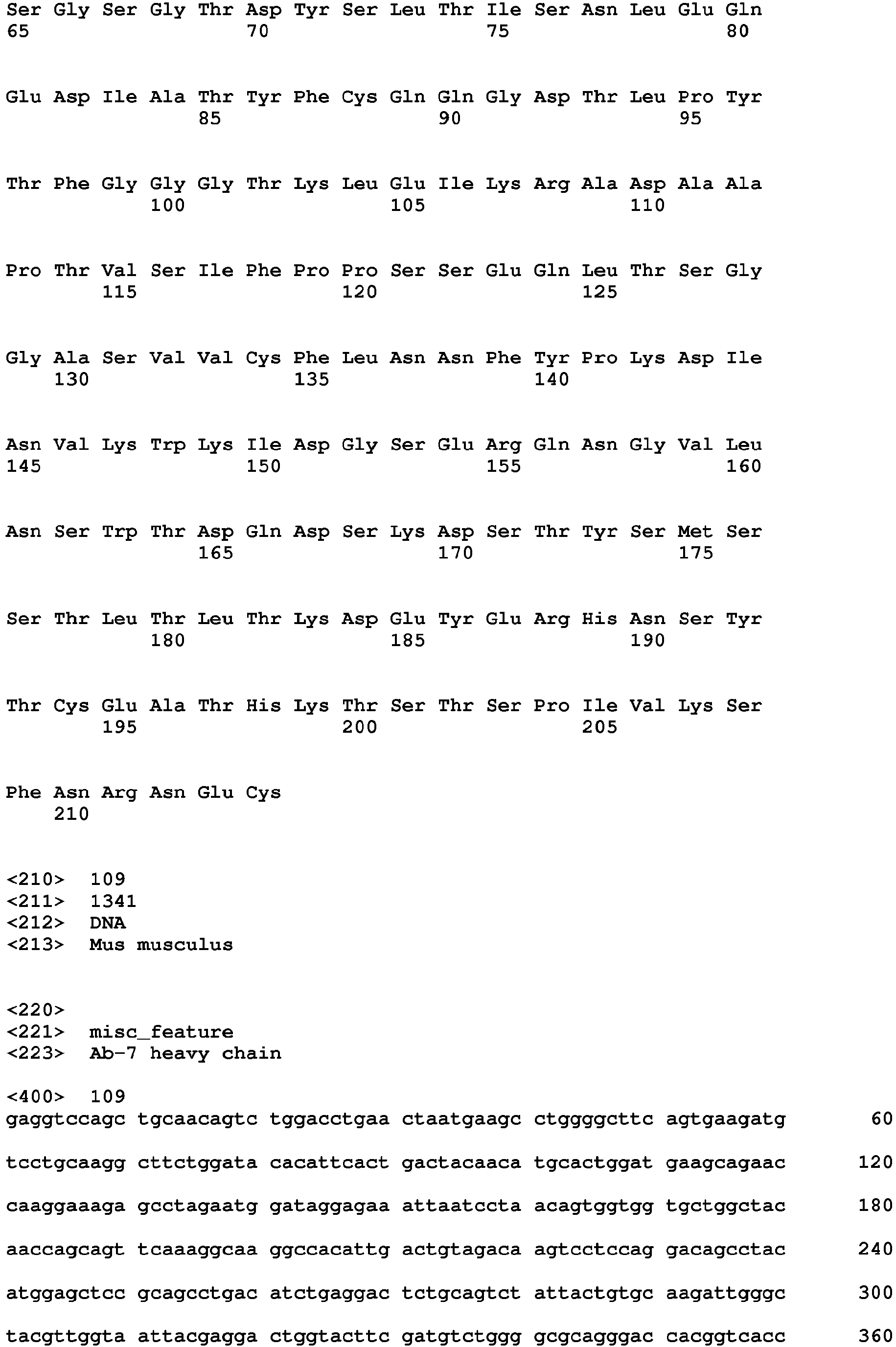 Figure imgb0067