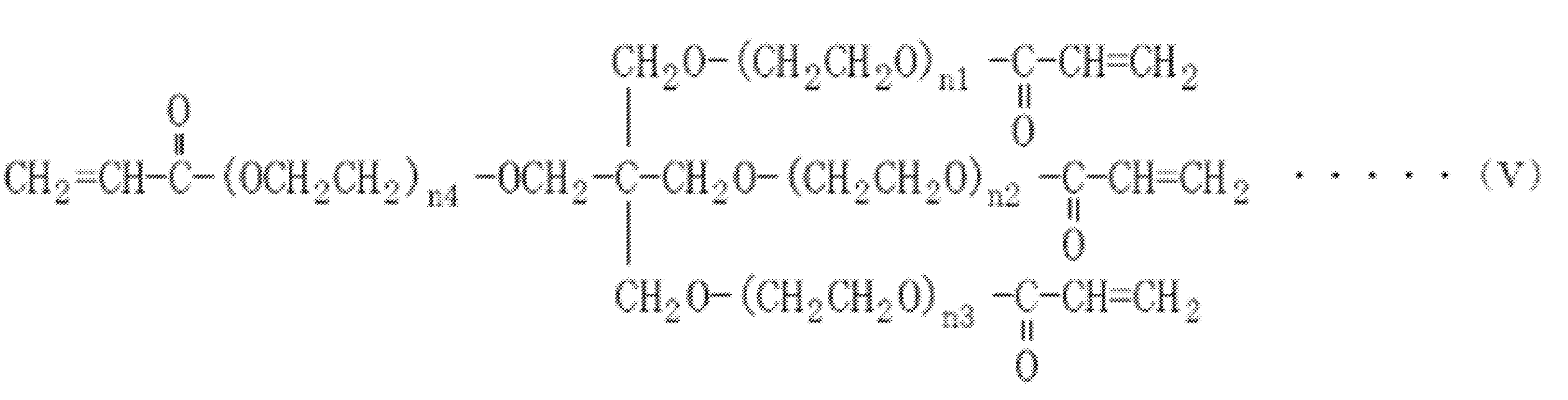Figure JPOXMLDOC01-appb-C000005