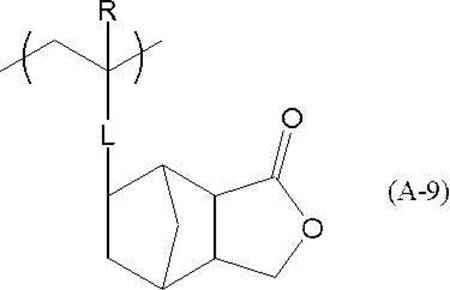 Figure JPOXMLDOC01-appb-C000049