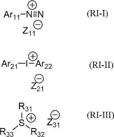 Figure JPOXMLDOC01-appb-C000035