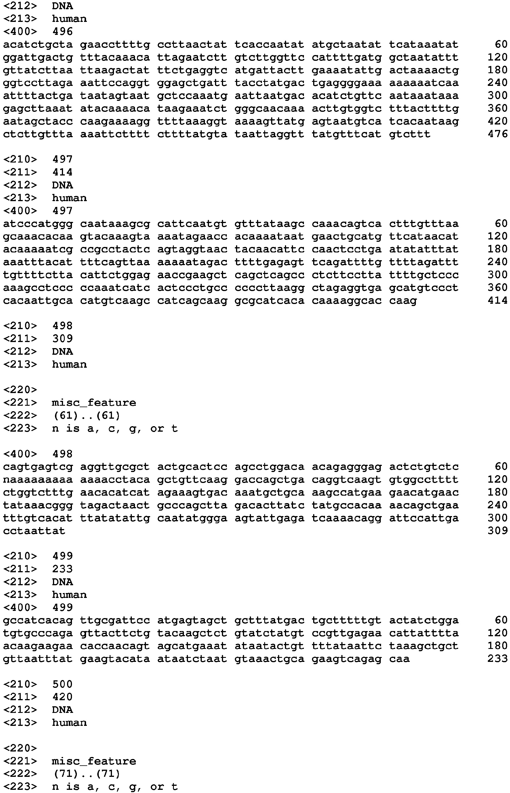 Figure imgb0853