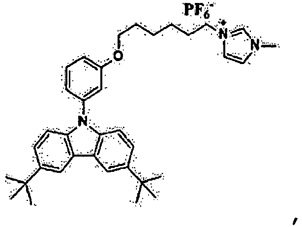 Figure imgb0023