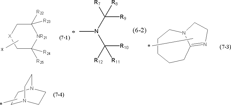 Figure JPOXMLDOC01-appb-C000040