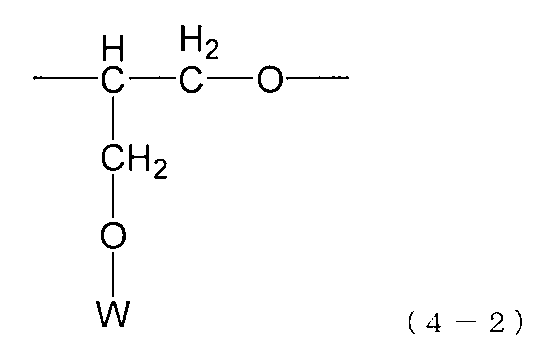 Figure JPOXMLDOC01-appb-C000020