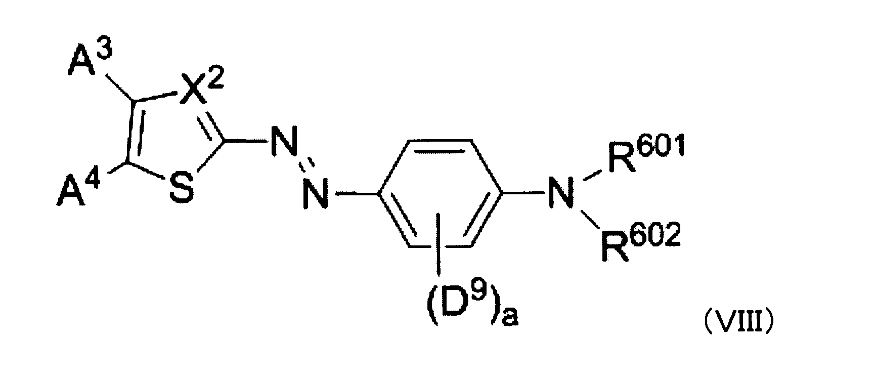 Figure JPOXMLDOC01-appb-C000015
