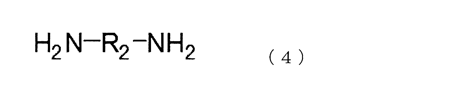 Figure JPOXMLDOC01-appb-C000016