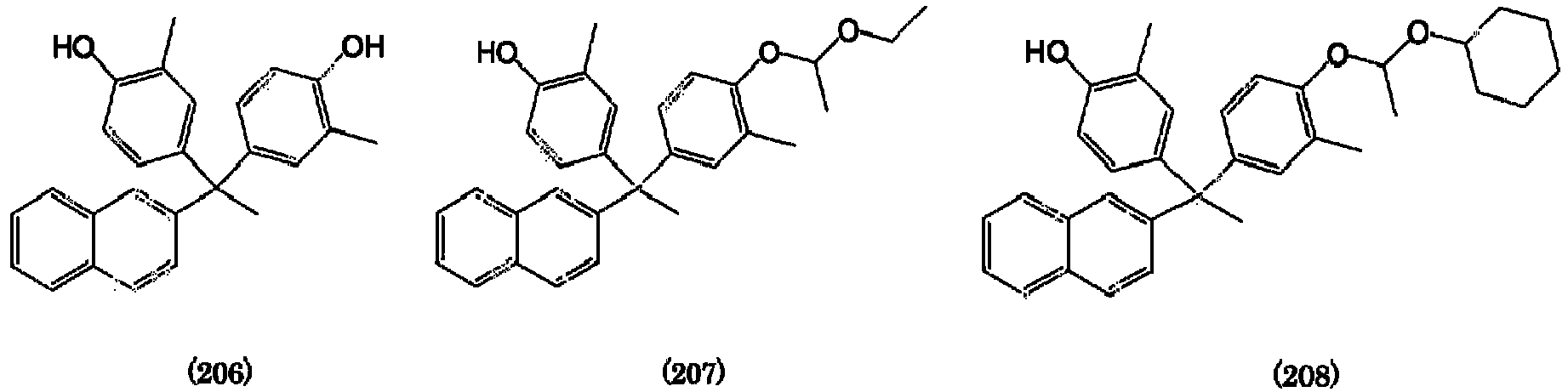Figure imgb0118