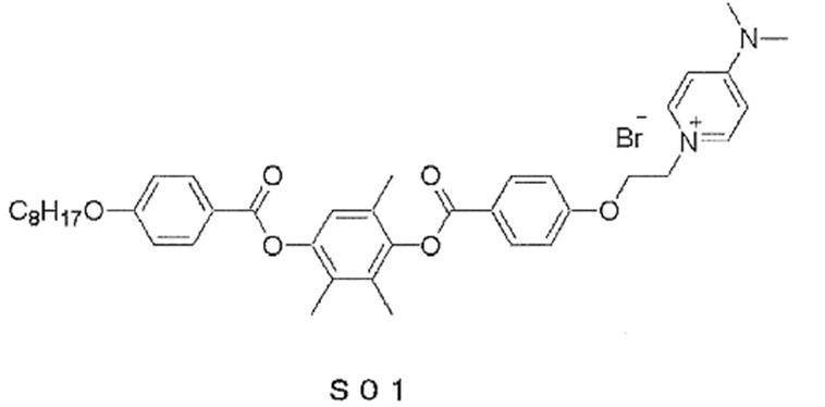 Figure JPOXMLDOC01-appb-I000059