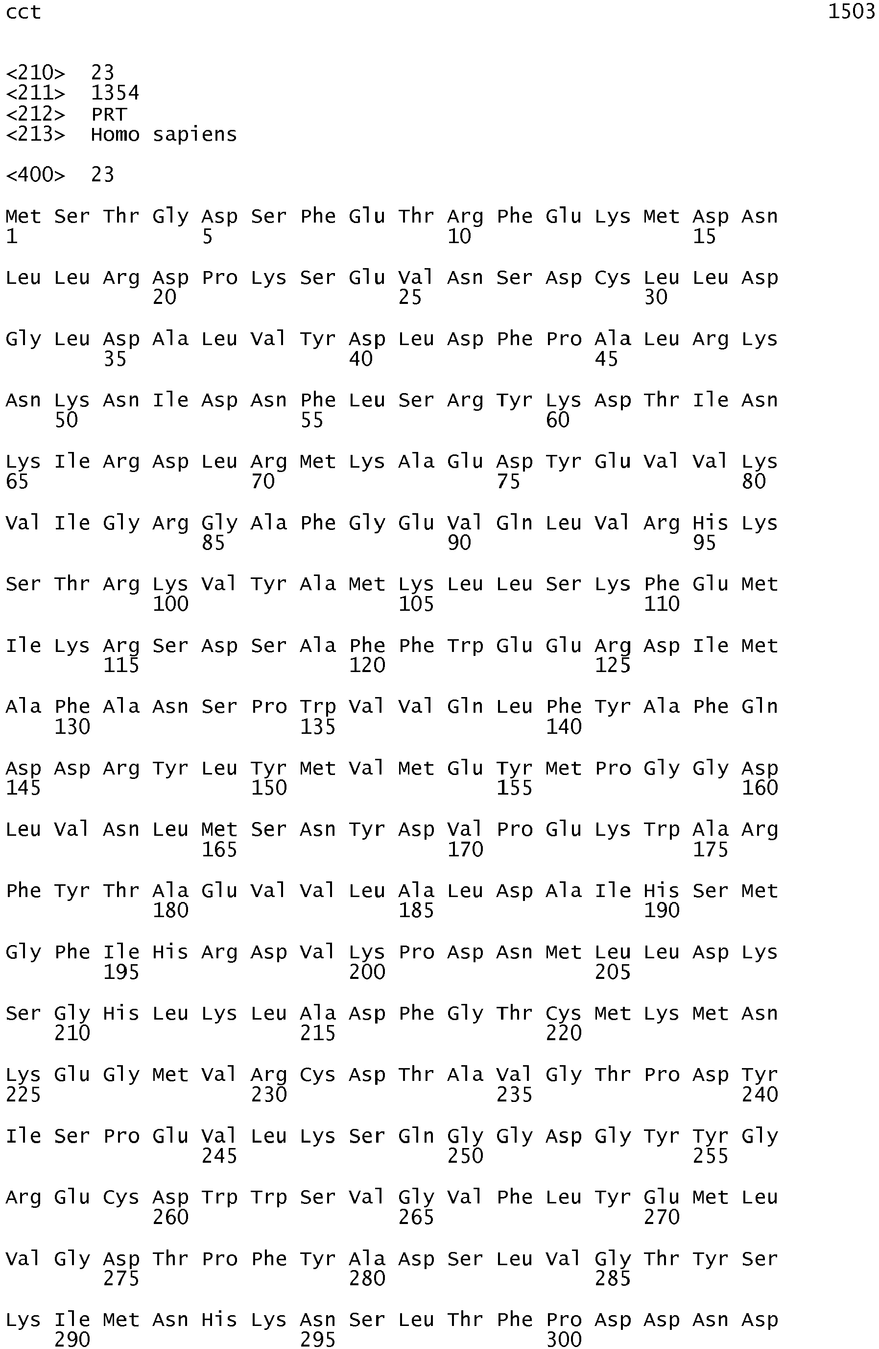 Figure imgb0047