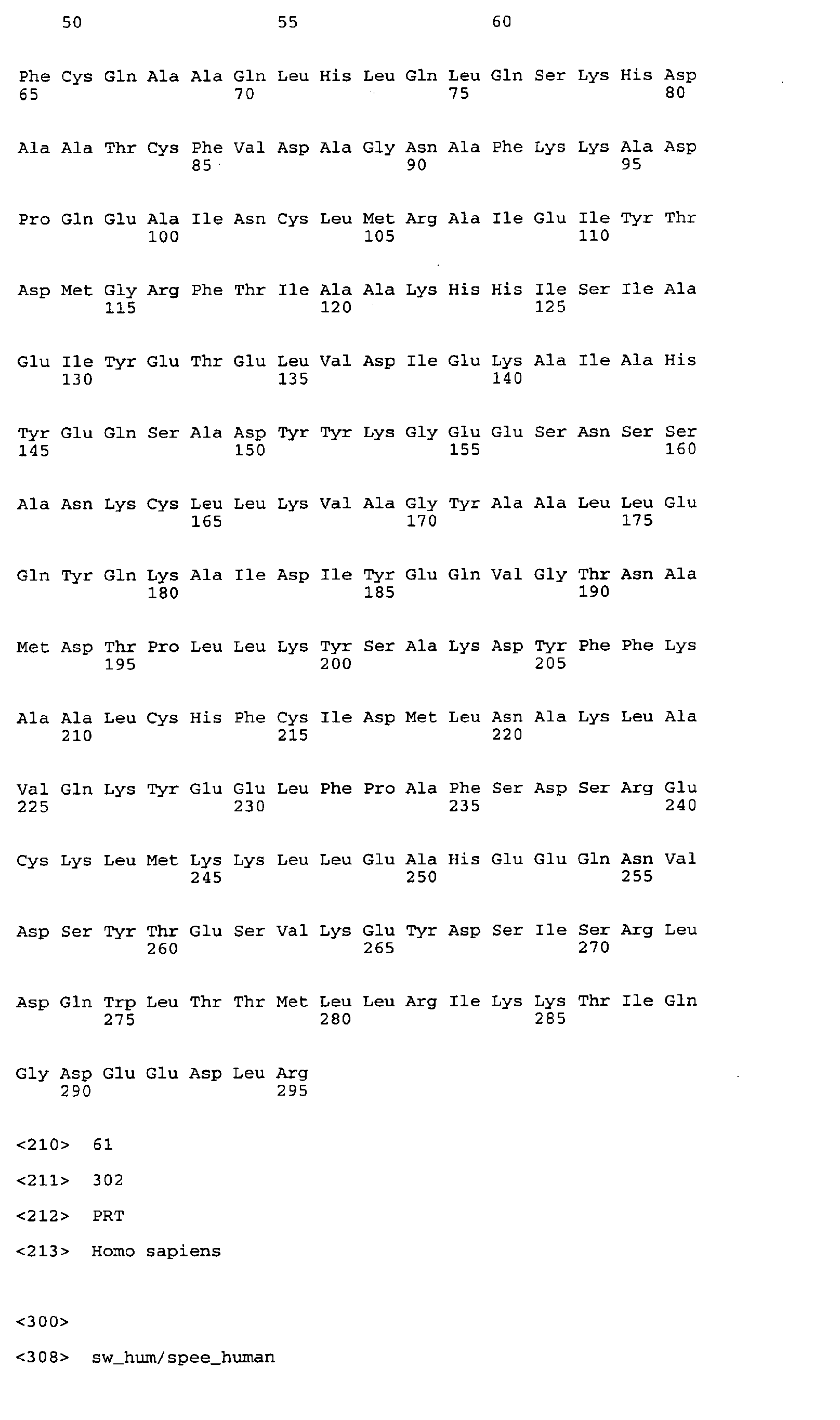 Figure 01120001