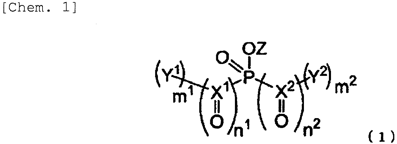 Figure imgb0001