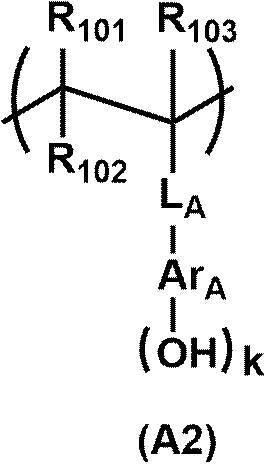 Figure JPOXMLDOC01-appb-C000004