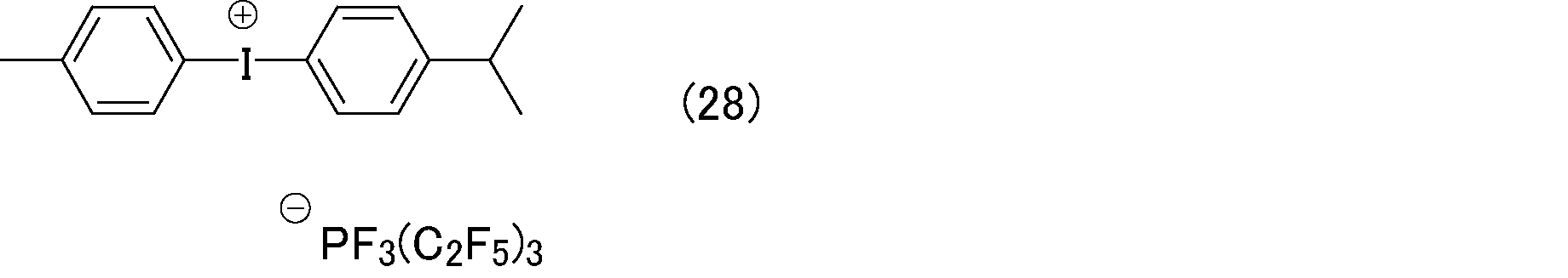 Figure JPOXMLDOC01-appb-C000010
