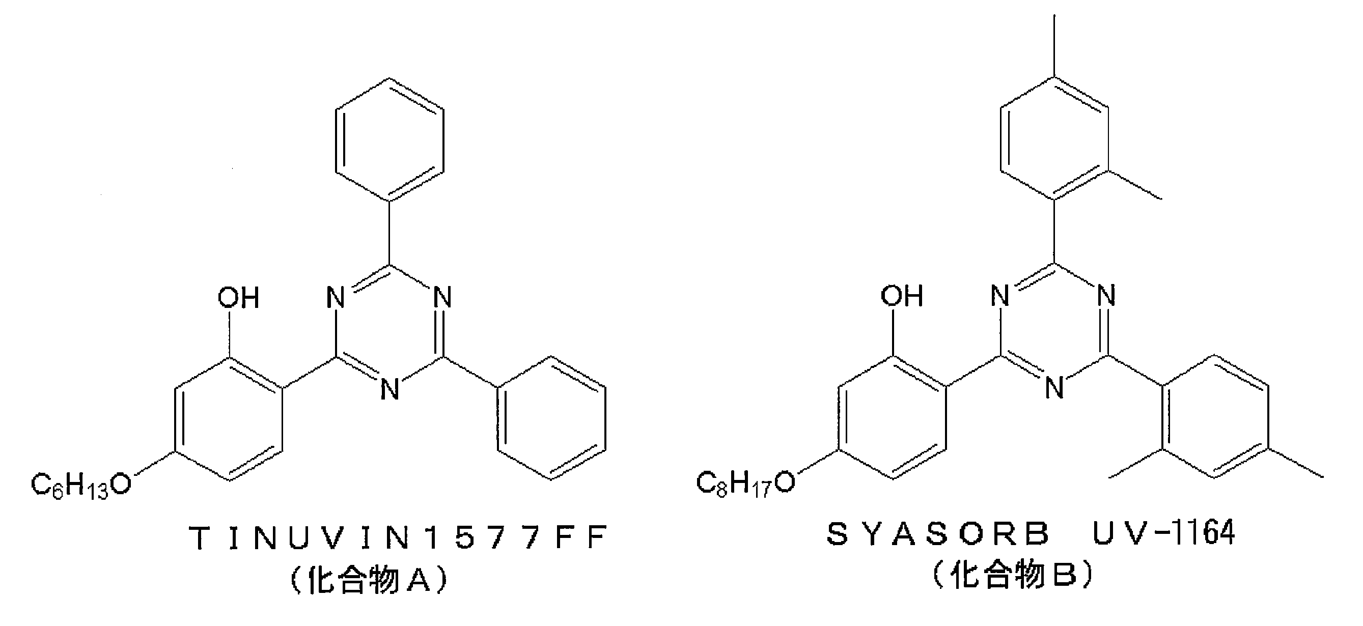 Figure JPOXMLDOC01-appb-C000061
