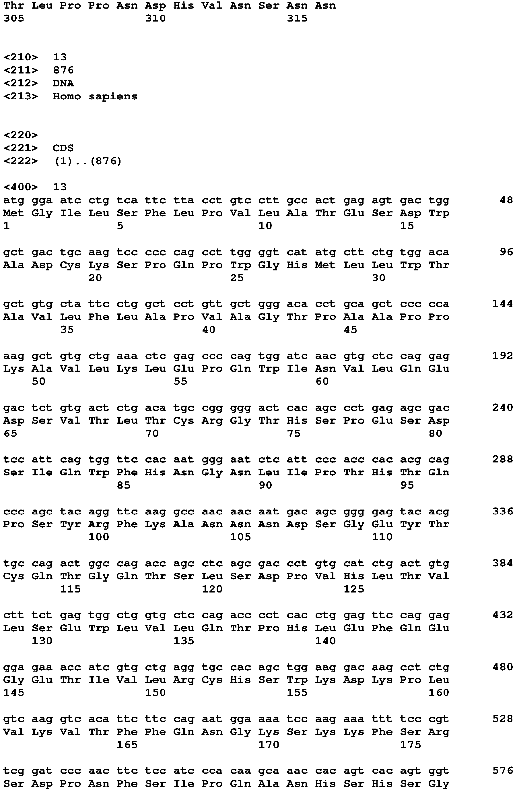 Figure imgb0085