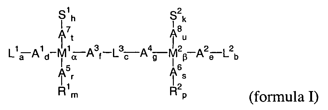 Figure imgb0005