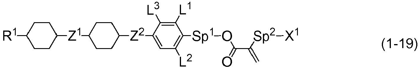 Figure imgb0031