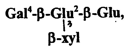 Figure 00520002