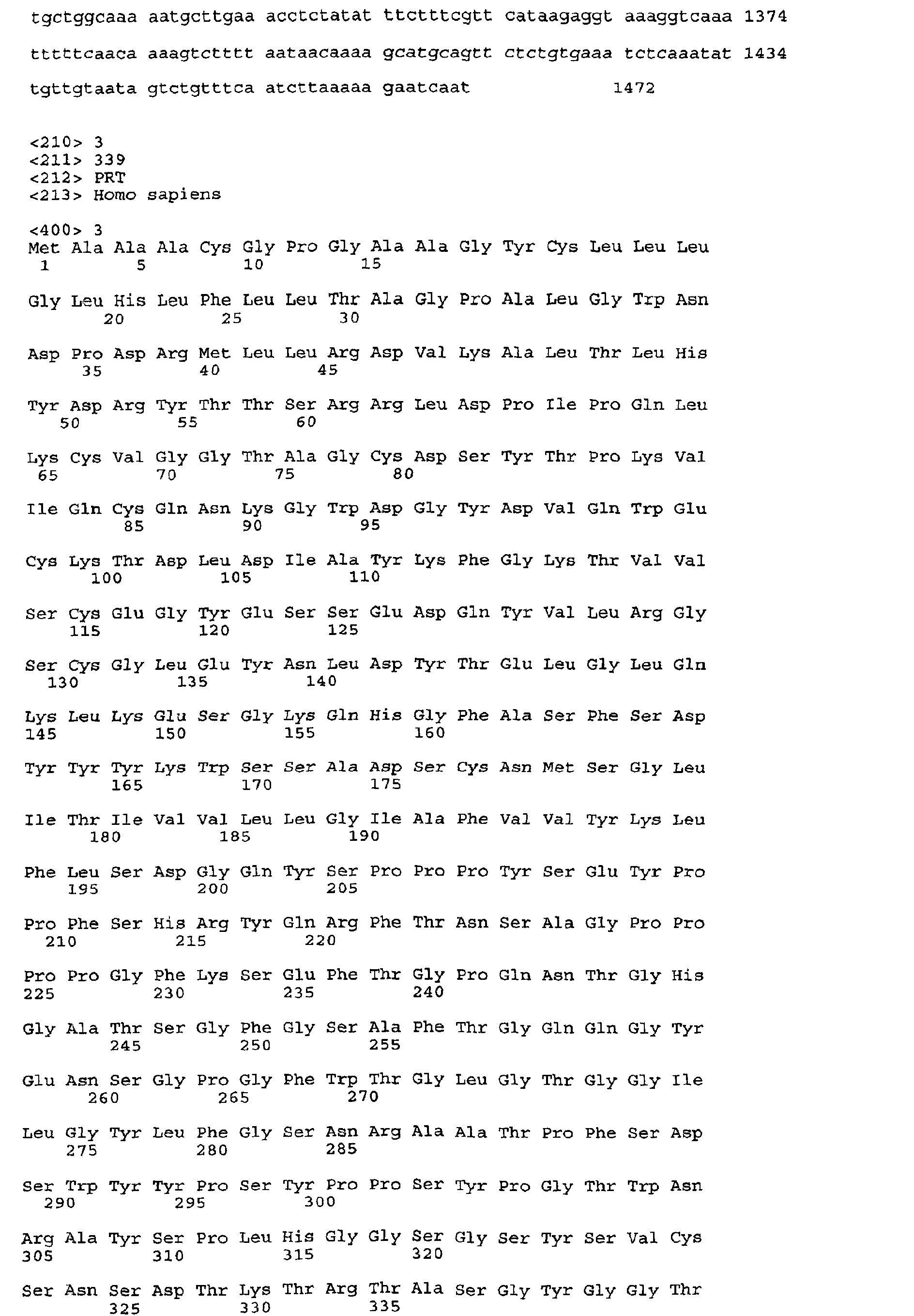 Figure 00610001