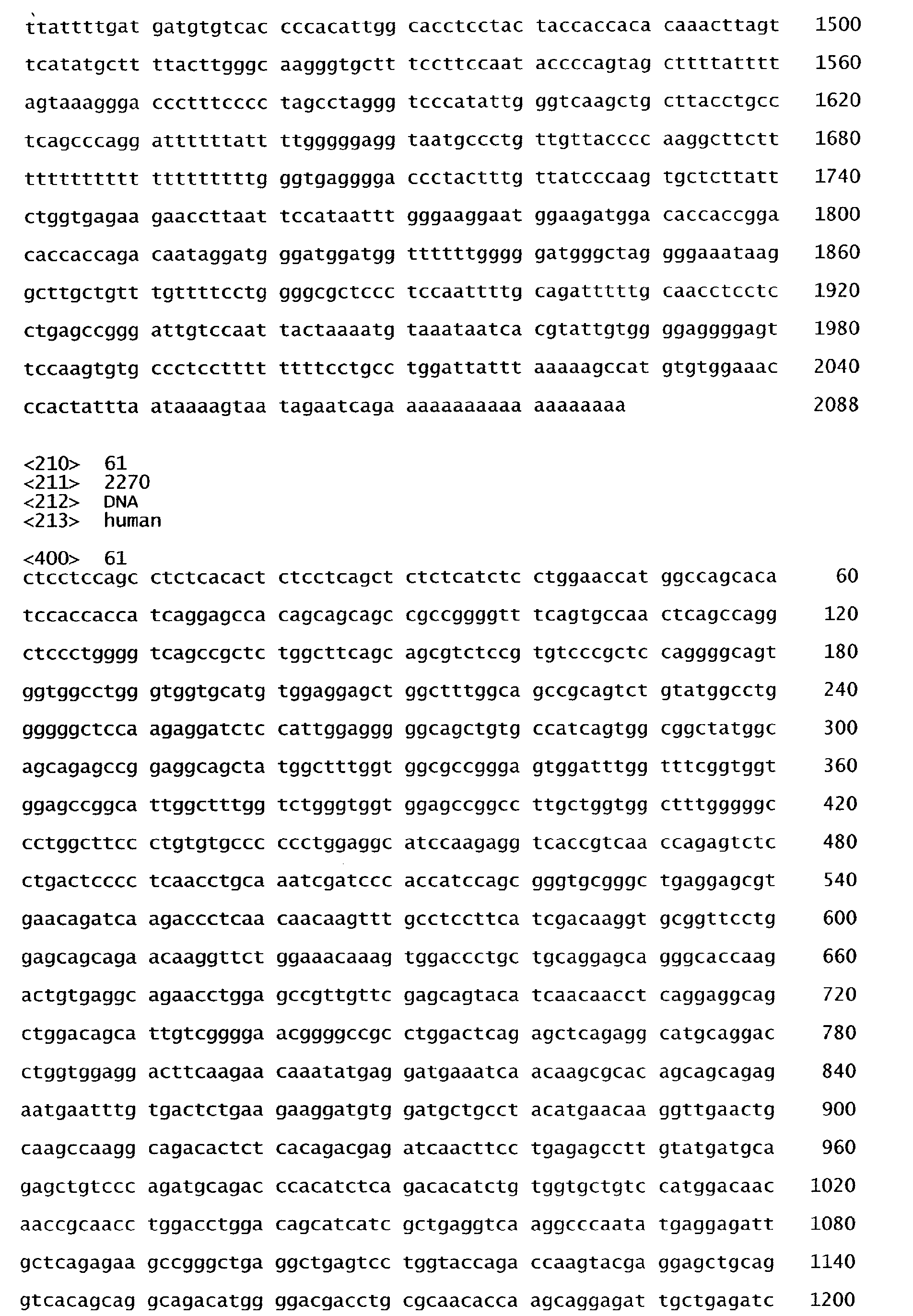 Figure 01070001