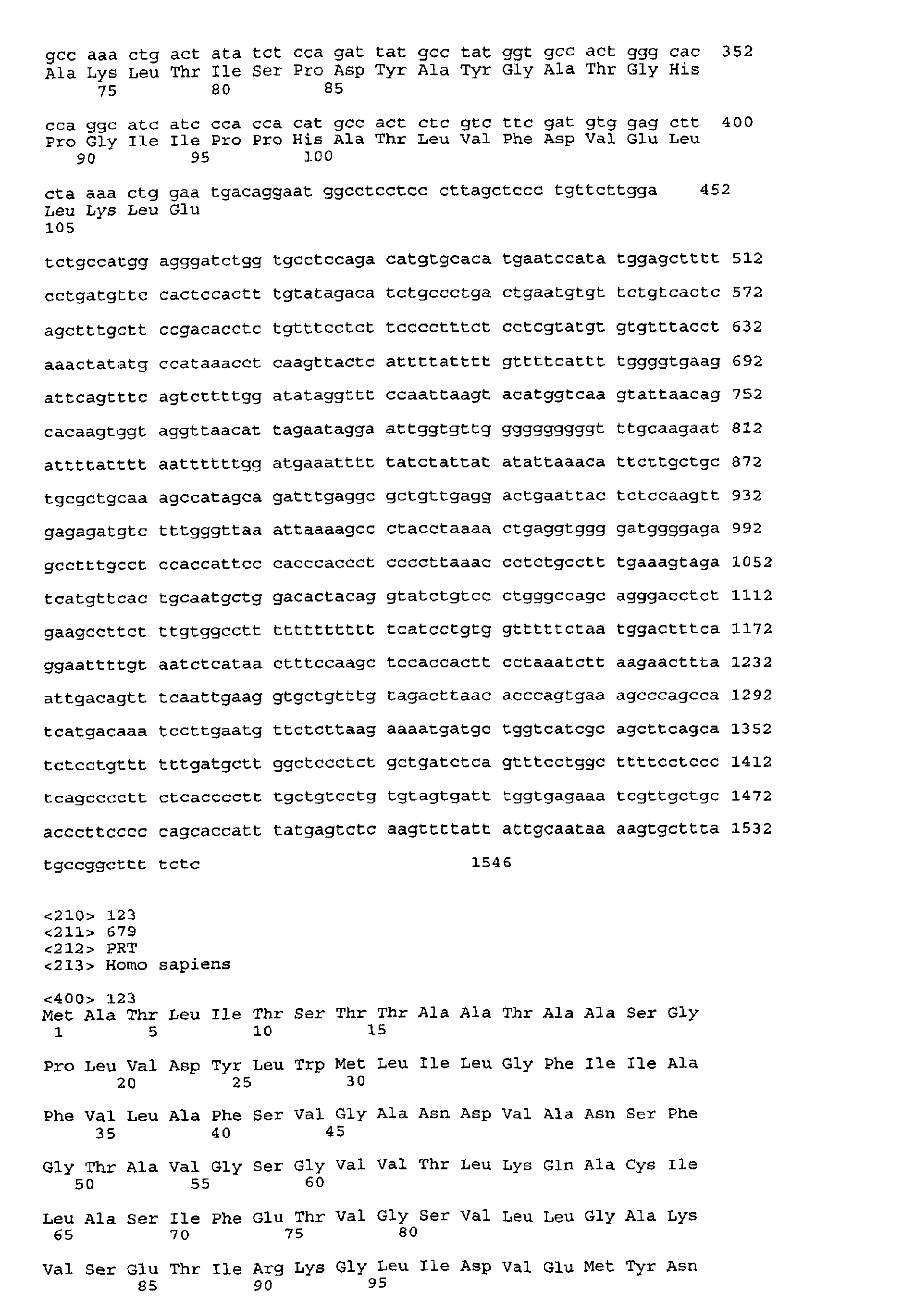 Figure 03030001