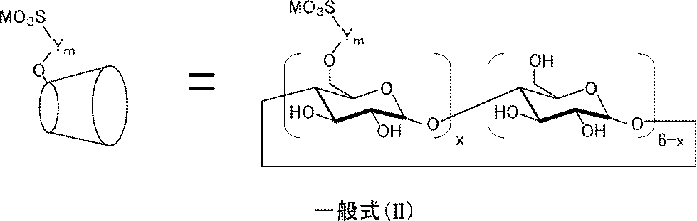 Figure JPOXMLDOC01-appb-C000005