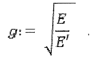 Figure imgb0013