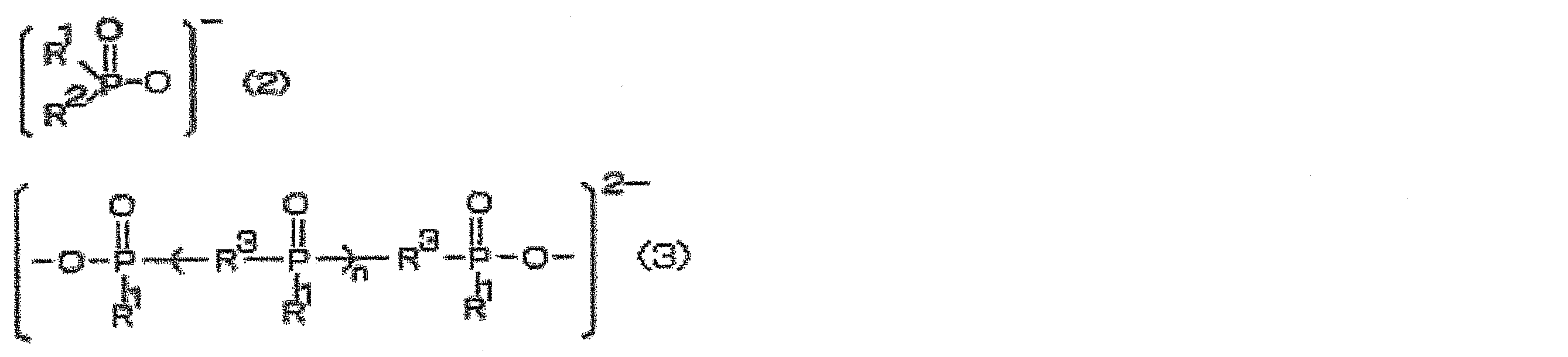 Figure JPOXMLDOC01-appb-C000003