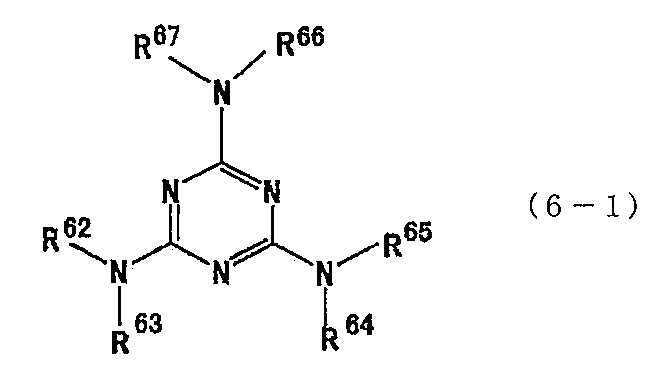 Figure JPOXMLDOC01-appb-C000031